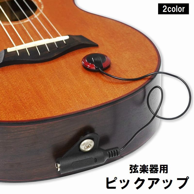 モーリスギターピックアップ maxresdefault.jpg?sqp=-