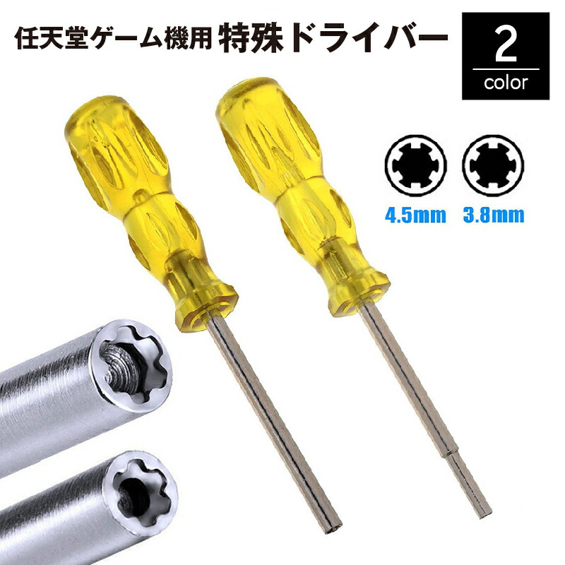 任天堂 - タカ　ソフト4本セット zak-13090.jpg