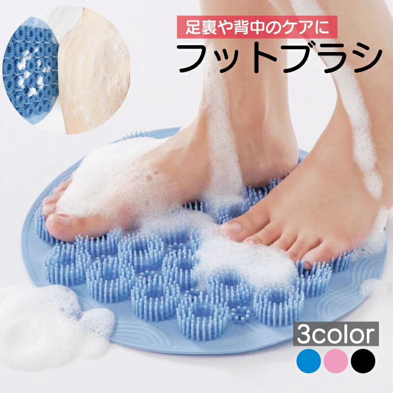 【シートパック付】クレイビューティ　ウォッシュとローションのセット　新品未開封 クレイビューティシリーズ - カイロプラクティックの