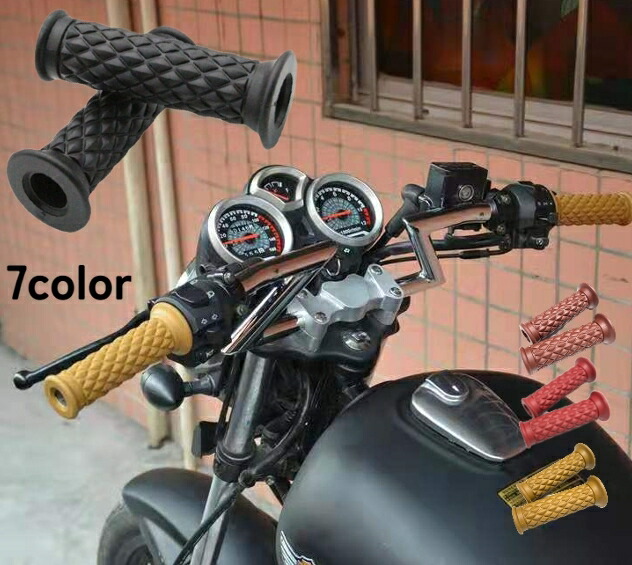 gifi様 楽天市場】バイクグリップ ハンドルグリップ（ブラウン