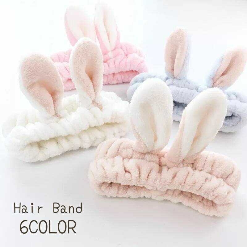 楽天市場】送料無料 ヘアバンド 洗面用 レディース ウサギ