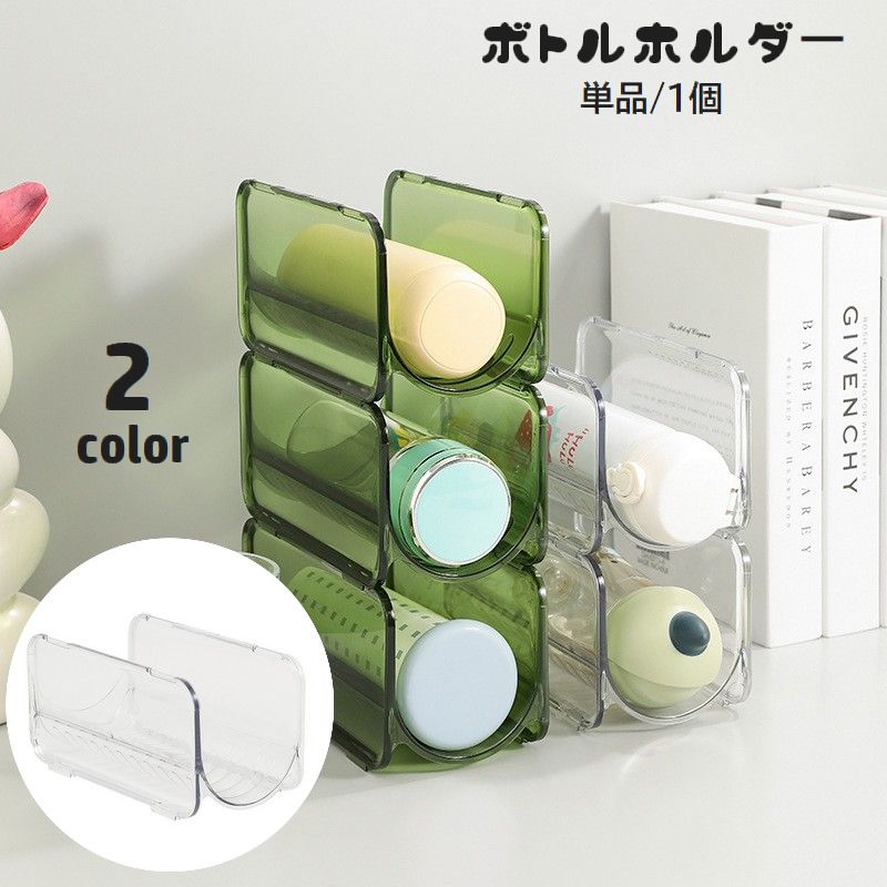 こいちゃん 　BEEFETER木製ボトルラック imgrc0095323264.jpg