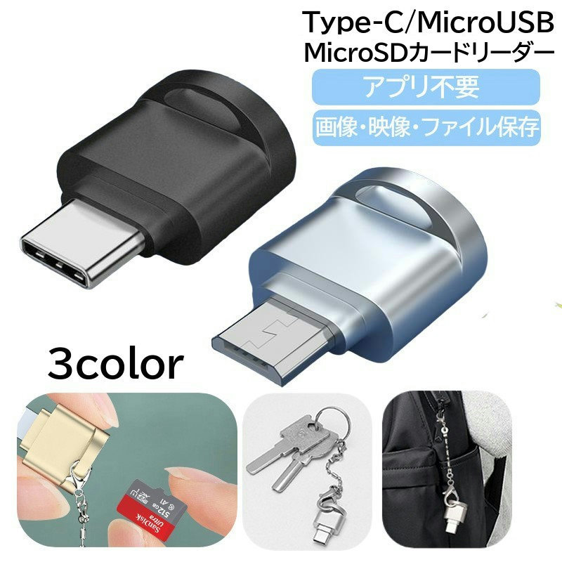 とらドラ! プレシャスメモリーズ　スターターキット未使用品+バラカード48枚 プレシャスメモリーズ とらドラ！ レアシングルカード