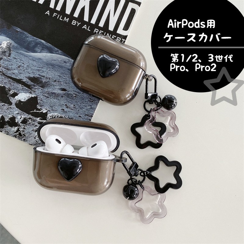 楽天市場】送料無料 イヤホンケースカバー AirPods用 エアーポッズ