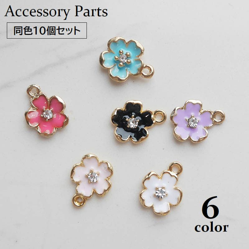 お花がモチーフのチャーム　ハンドメイドアクセサリーパーツ BLAZE（手芸） アクセサリーパーツ チャーム しずく フラワー 花
