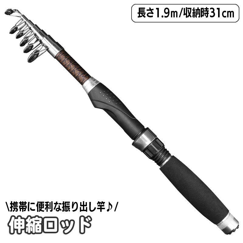 釣具　振出へら竿　みず草　研出16号4.8×6 へらぶな専門店 松岡釣具 MFC ONLINE SHOP へら竿 へら鮒釣具多数！