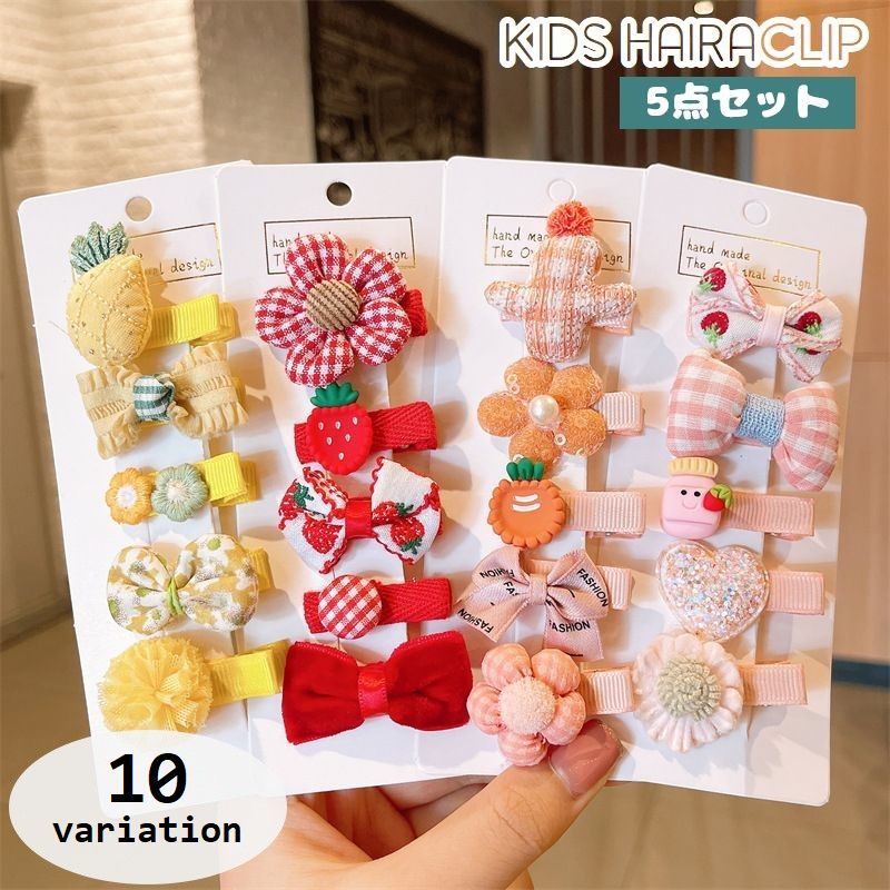 ふわふわ いちご ベビーヘアクリップ ヘアピン ヘアゴム ヘア