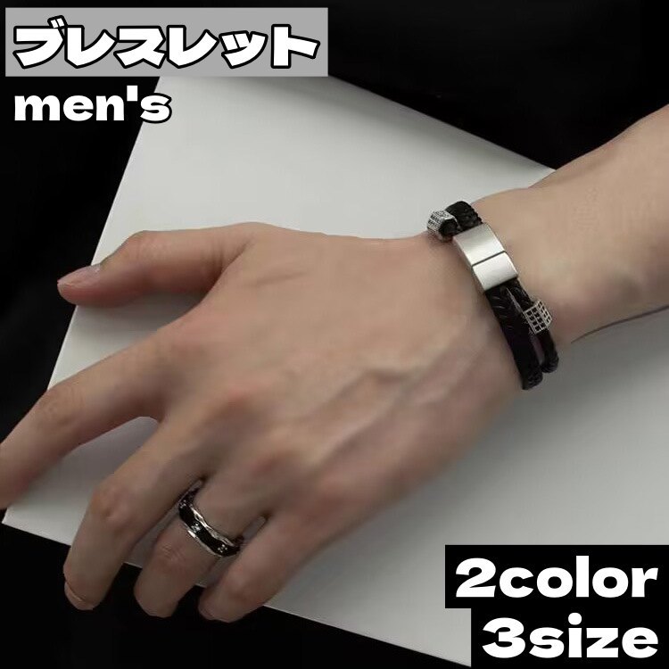 レザースクエアメタルバックルブレスレット