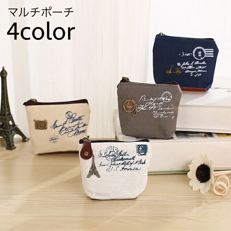 レザレクション × ARTISAN コラボ 　メイクポーチ カートバッグ　未使用 ちょうどいいサイズのコスメポーチ/niconico – ATAO LAND+(アタ