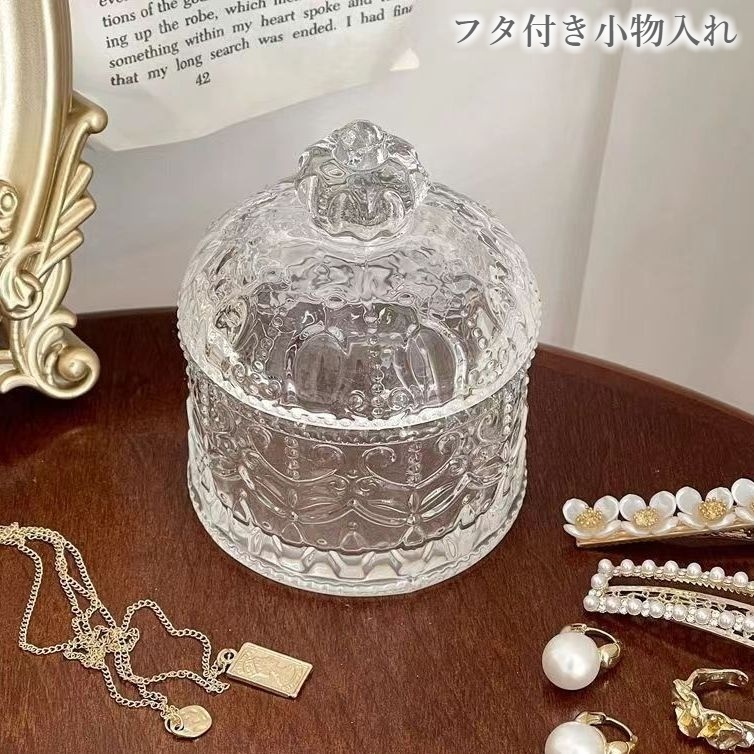 楽天市場】キャンディーポット グラスポット 足つき ガラス 容器