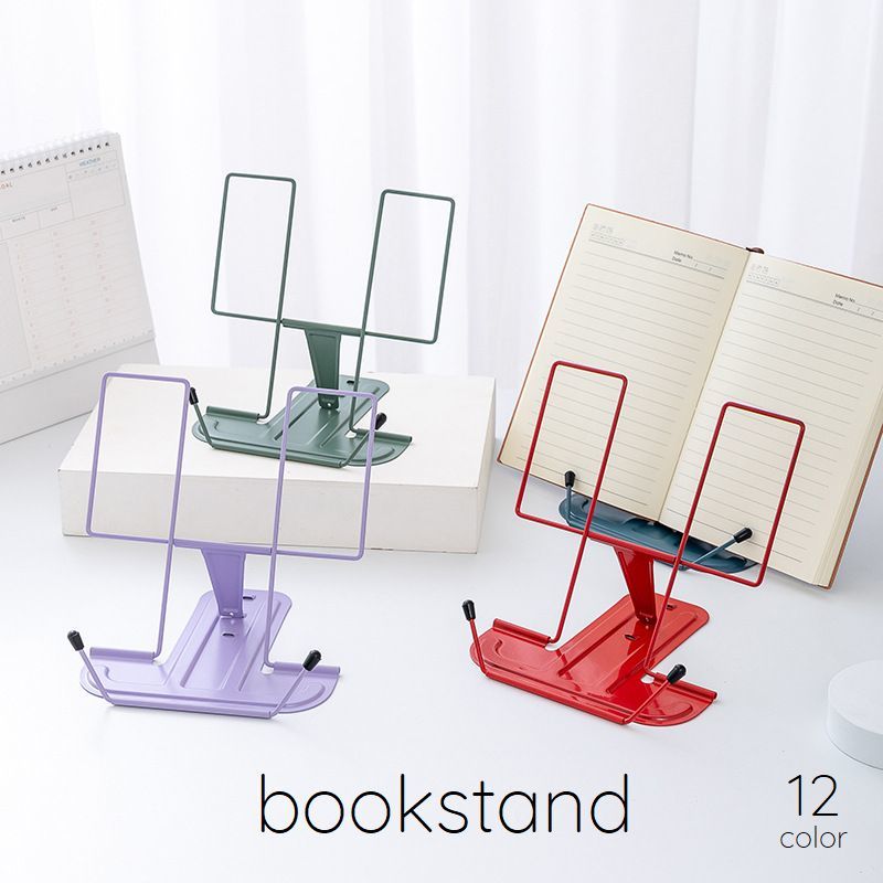 楽天市場】送料無料 ブックスタンド 読書スタンド スマホスタンド