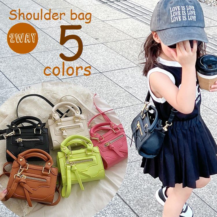 楽天市場】送料無料 子供用 ショルダーバッグ ポシェット キッズ