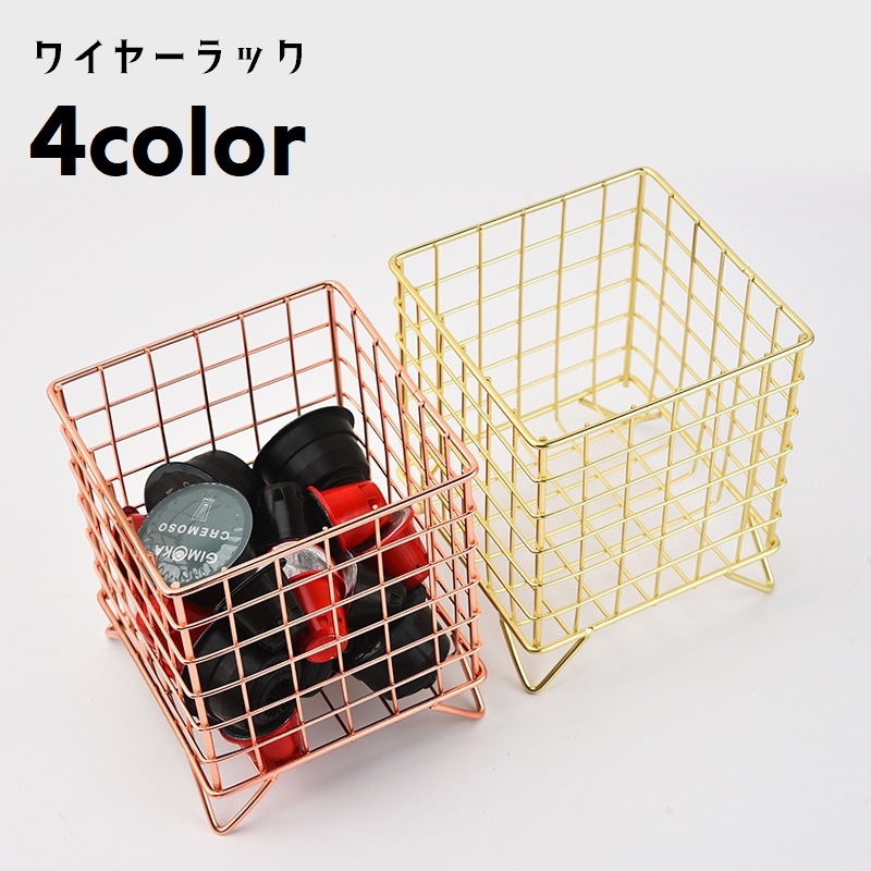 マイメロディ　ワイヤーネット、ペンスタンド、カゴ 楽天市場】送料無料 小物入れ 収納ラック 卓上収納ケース デスク
