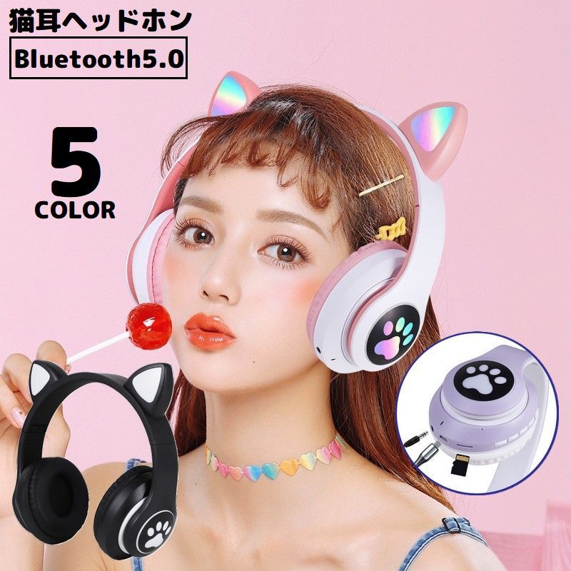【美品】YOWU 3S/3G 世代 SELKIRK 猫耳ヘッドホン ワイヤレス ◇◇yowuヨーウ SELKIRK 第三世代 ゲーミング 猫耳 ヘッドホン