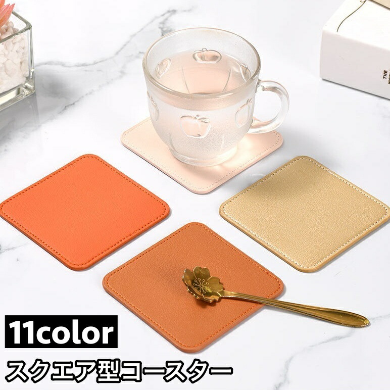 ピンクコーラル 置物 約30cm 5_000000000708.jpg?1706682432