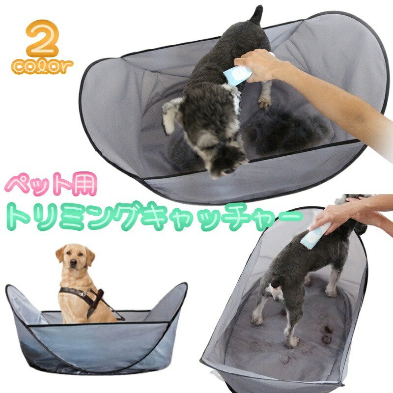 ヌケヌケセブンS 2本のセット　犬のトリミング　猫の抜け毛処理にも ヌケヌケセブンS 2本のセット 犬のトリミング 猫の抜け毛処理にも