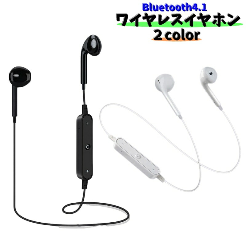新品未使用ヘッドホン ヘッドフォン イヤホン CPFA000474-01 楽天市場】【期間限定セール☆8/29～9/11】ゼンハイザー 公式