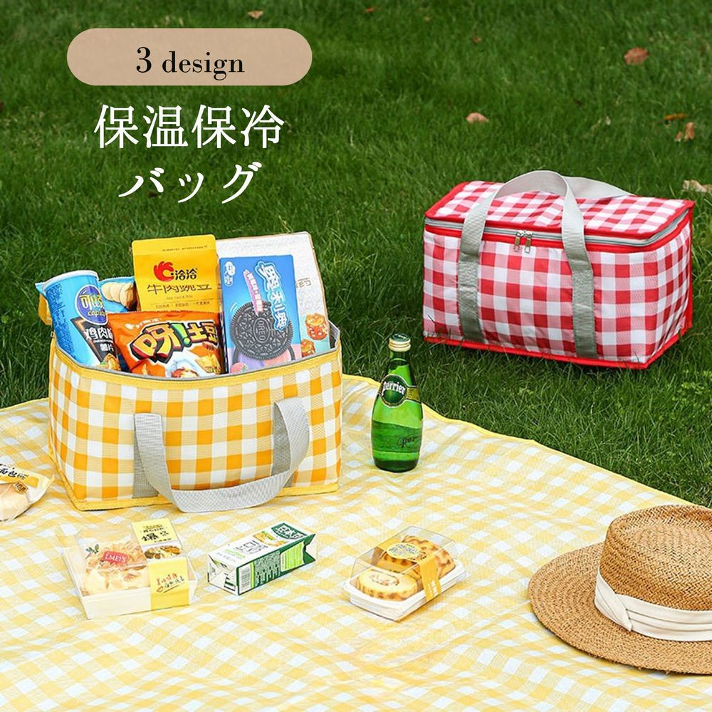 【楽天市場】送料無料 保温保冷バッグ ピクニックバッグ クーラーバッグ ランチバッグ 持ち手付き 大容量 ファスナー ギンガムチェック 運動会