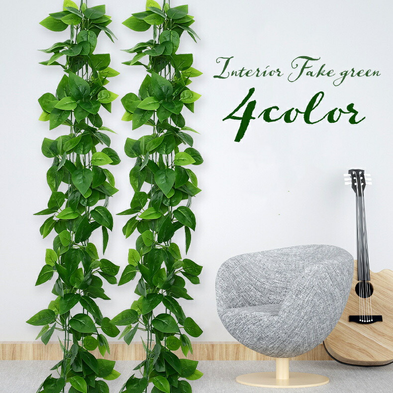 楽天市場】送料無料 フェイクグリーン 人工観葉植物 造花 吊り下げ