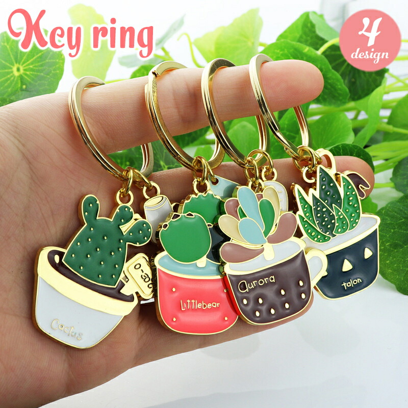 楽天市場】チャーム スマイル 10mm 4個 ホワイト 白 カラーチャーム