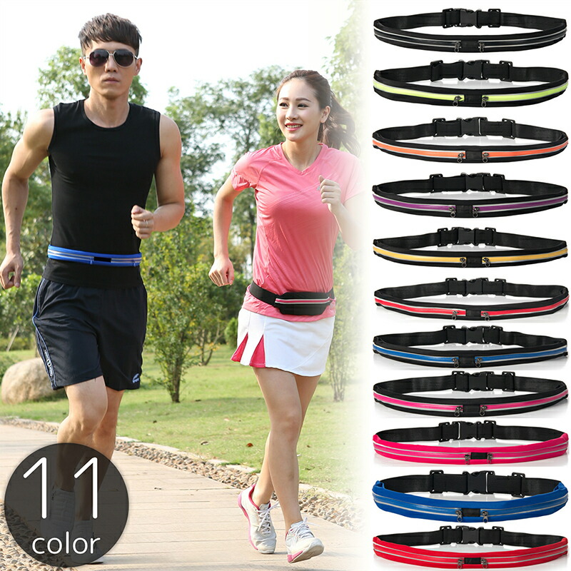 楽天市場】 ハンギョドン トラベルセット 歯ブラシ くし ポーチ ボトル