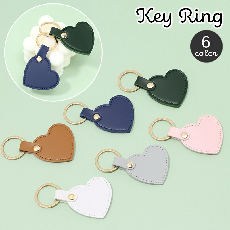 楽天市場】送料無料 キーホルダー キーチャーム キーリング ハート