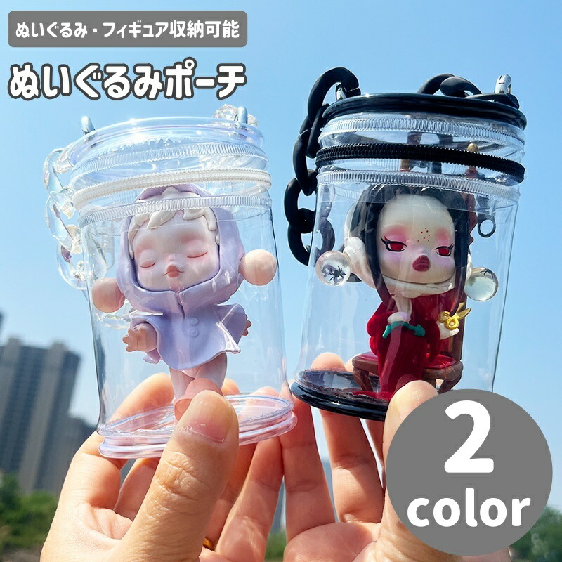 モルペコ ぬいぐるみ ポーチ キーホルダー Amazon.co.jp: ポケモンセンターオリジナル ぬいぐるみ モルペコ