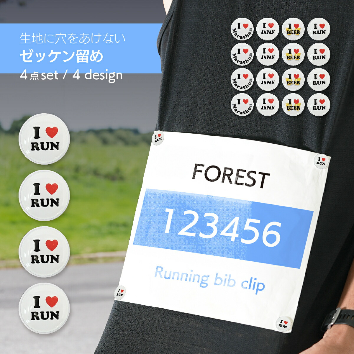 【tarosuke】ハクサンムーン　実使用ゼッケン　引退レース レインボームーンストーン(宝石名ラブラドライト)マダガスカル産
