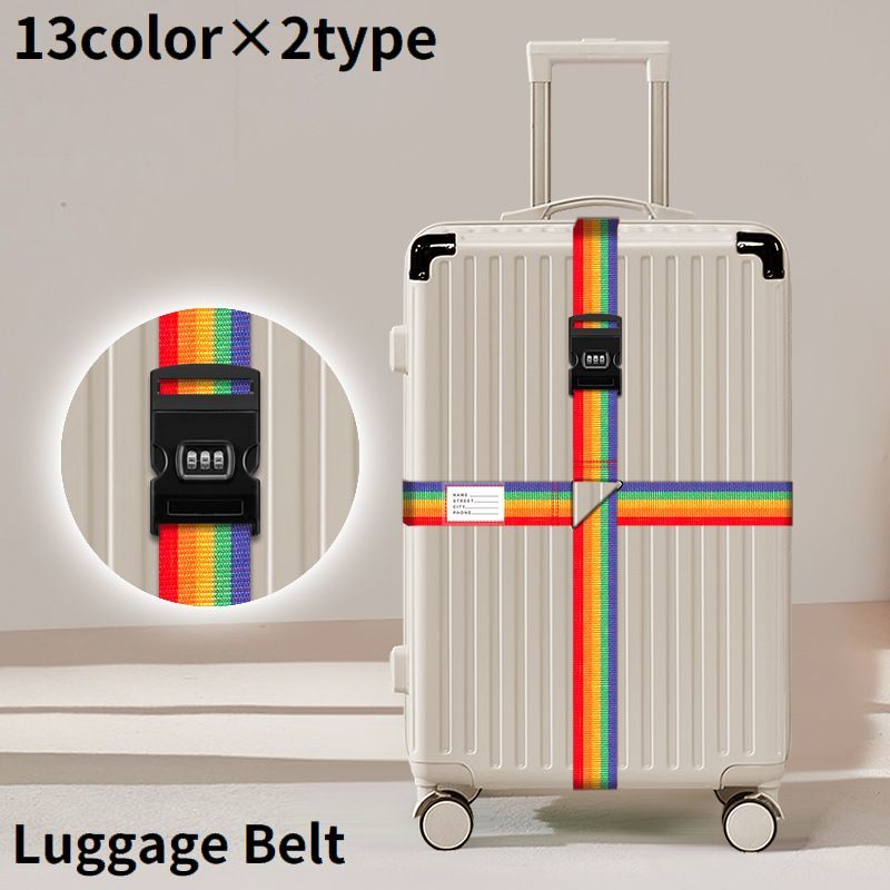 楽天市場】送料無料 スーツケースベルト キャリーケースベルト
