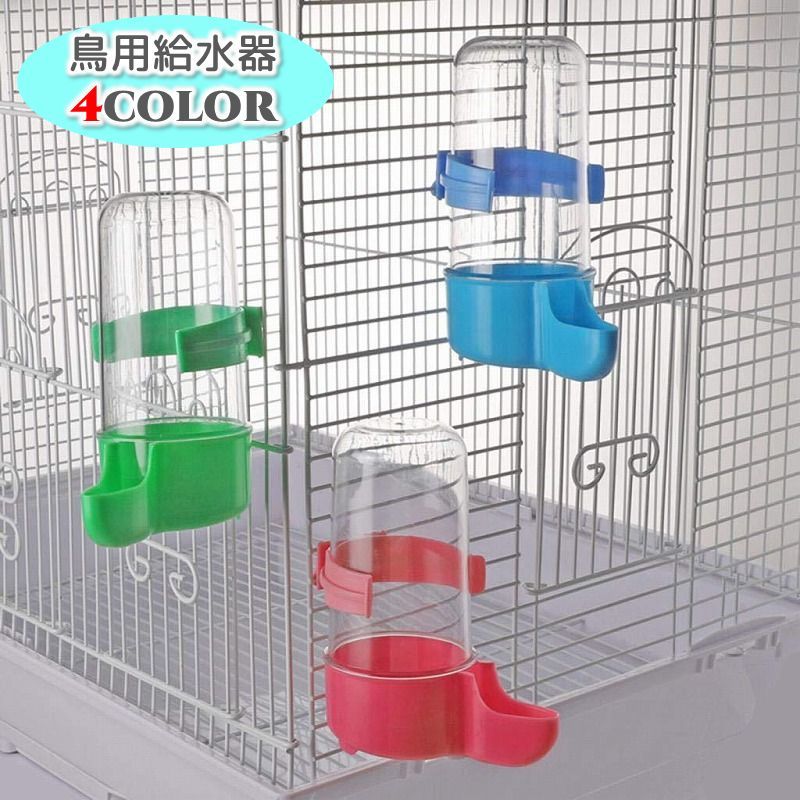 鳥専用自動給餌器（小粒用） Amazon | adzu 鳥の餌 自動給餌器 インコ 餌 餌やり機 小鳥