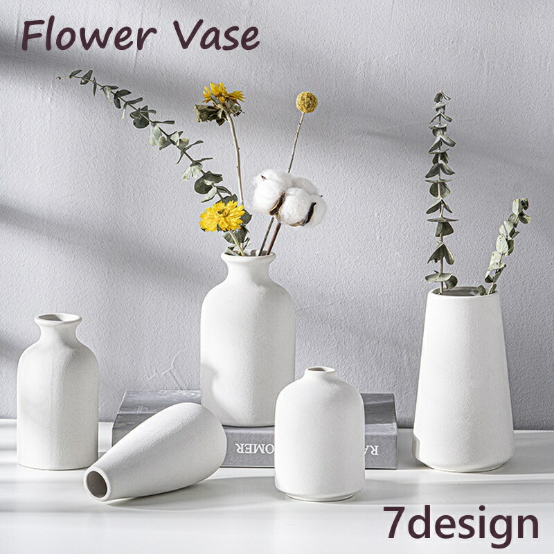 花びん 花瓶 ガラス ライトアンバー 上径8cm ボトル型 約 W20 × D20