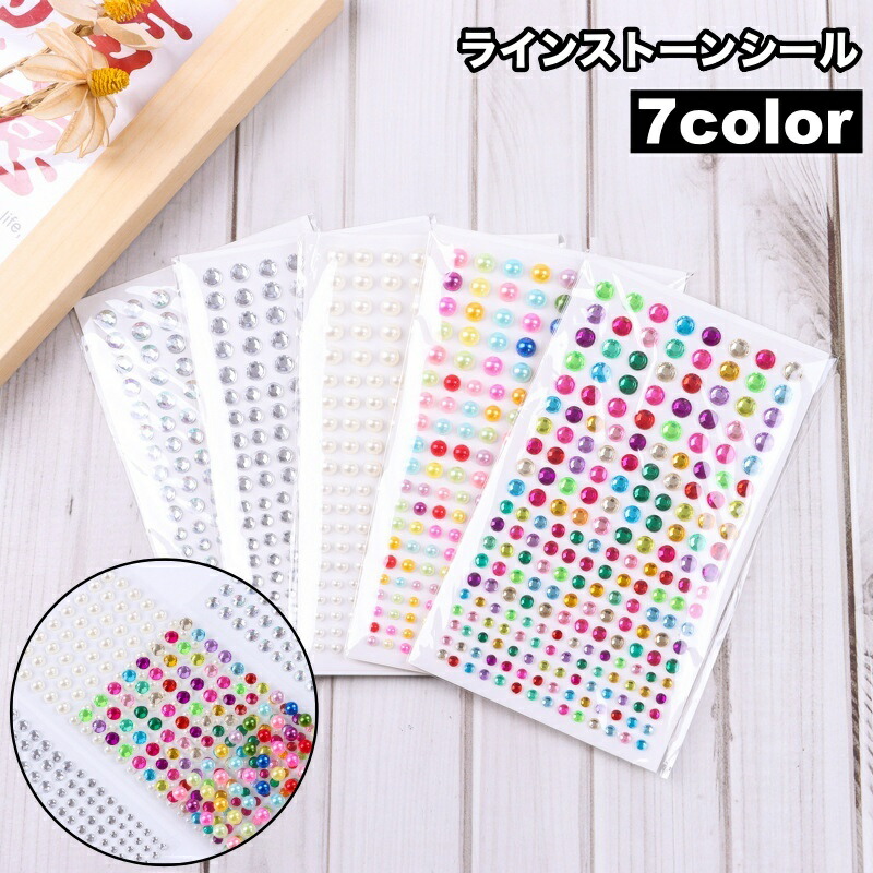 新品未使用★ネイルアートシール他41個まとめ売りウォーターシールラインストーン 新品未使用☆ネイルアートシール他41個まとめ売りウォーターシール