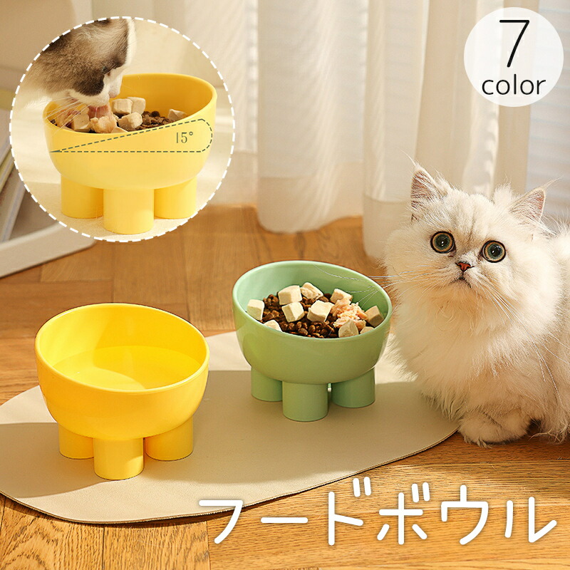 【楽天市場】送料無料 フードボウル ウォーターボウル ペット用食器 犬用 猫用 食器 餌入れ 水入れ 餌皿 エサ皿 高め 高い 斜め 食べ