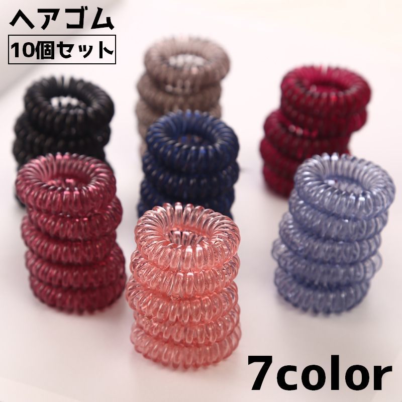 メル30077様　No.943 他　ヘアゴム　計16点 楽天市場】送料無料 ヘアゴム スプリングゴム 10個セット レディース