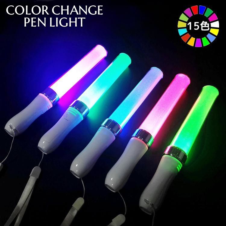 楽天市場】送料無料 ペンライト カラーチェンジ LED 15色 ハンディ