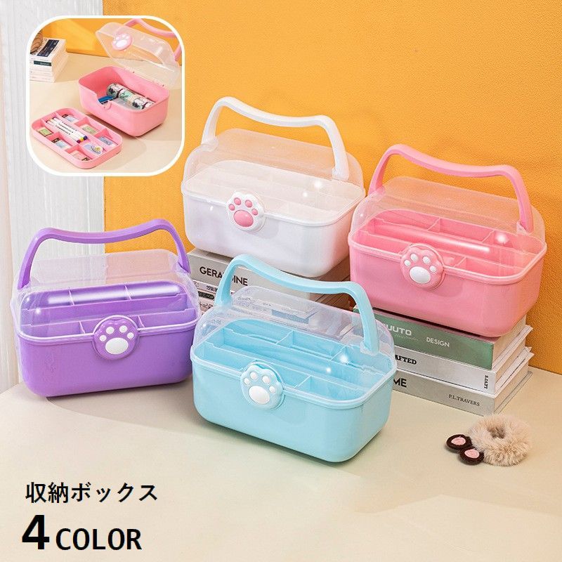 楽天市場】送料無料 収納ボックス 収納ケース 持ち手付き 中皿付き 肉