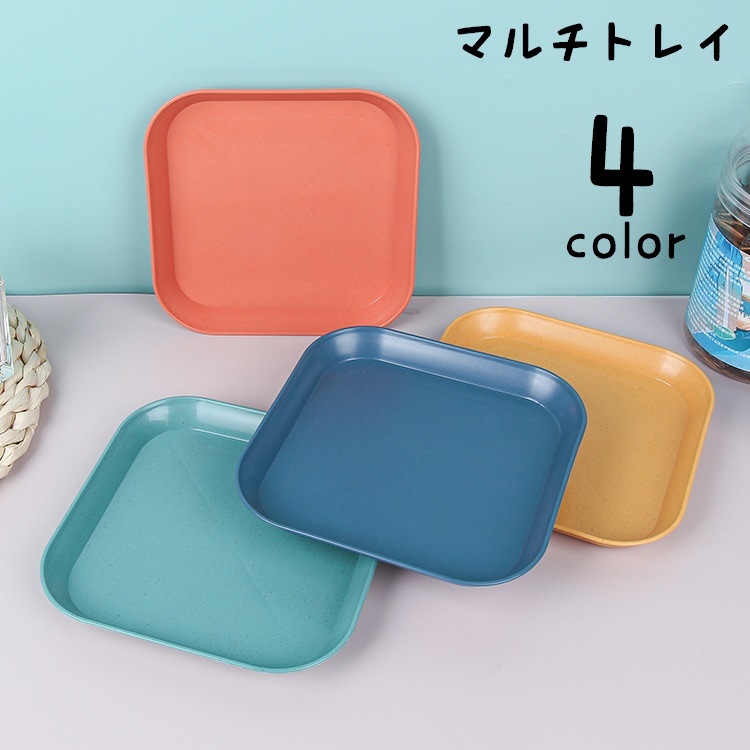 NANA　カフェ限定　トレイ　小物入れ NANA カフェ限定 トレイ 小物入れ 0c543481afe460a7e811db8c4ee904
