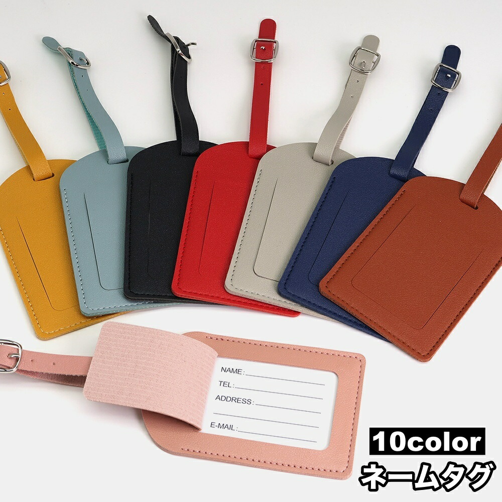 Golfickers ネームタグ タグ ネームタグ ネームプレート バッグタグ ネームタグ ネームプレート ゴルフ タグ ☆オシャレなシンプルデザイン