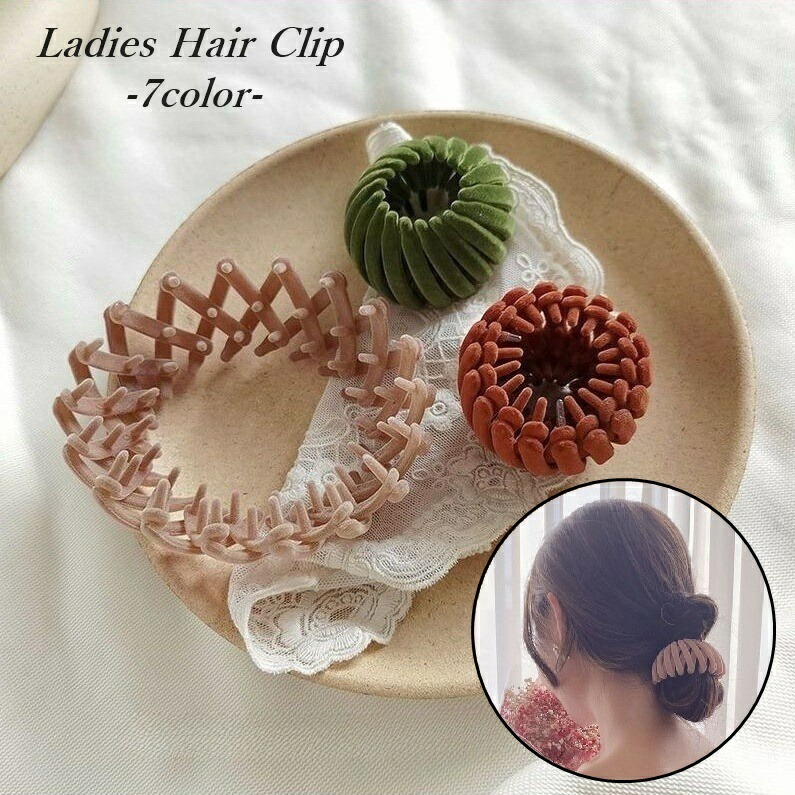 楽天市場】送料無料 ヘアクリップ 鳥の巣 レディース 女性 ヘア