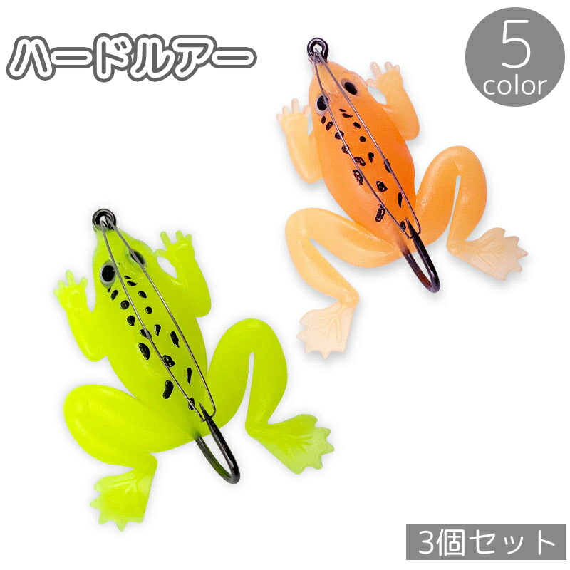 トップウォーター ルアー 3色セット 51zlPJRX0kL._AC_UL210_SR210,