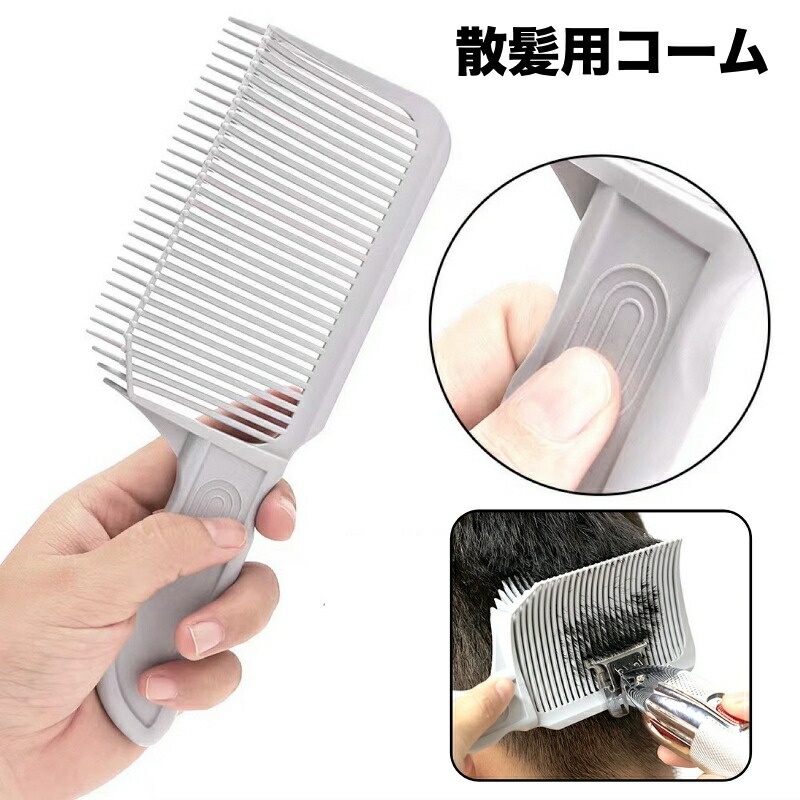 お値下げコーム gds-05296.jpg