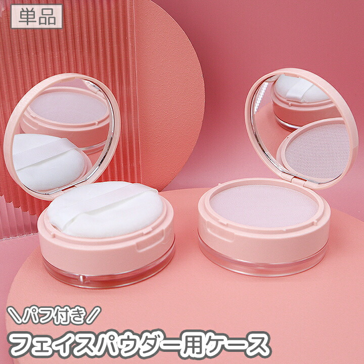 楽天市場】（10時までのご注文当日発送）（休業日除く）国内正規品