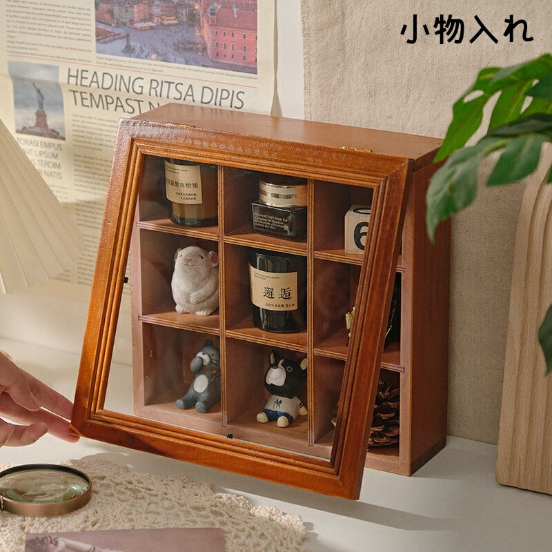 楽天市場】送料無料 小物入れ 収納ボックス 収納ケース 収納箱 蓋付き