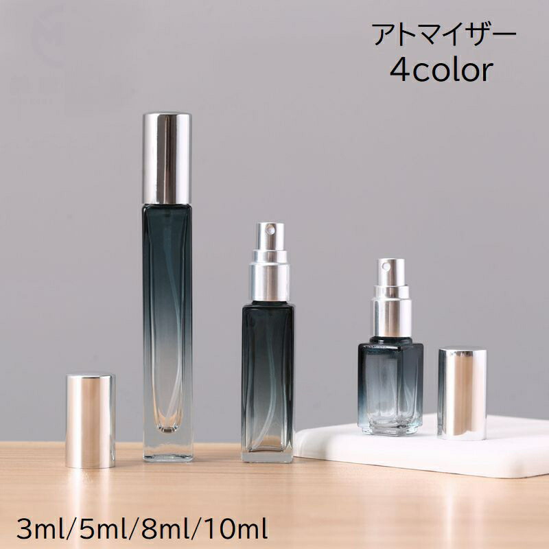 GFF 香水100ml スプレー式 透明ボトル　イタリア製 Amazon | [FIGATA]ミニ香水 香水 お試し アトマイザー ミニ