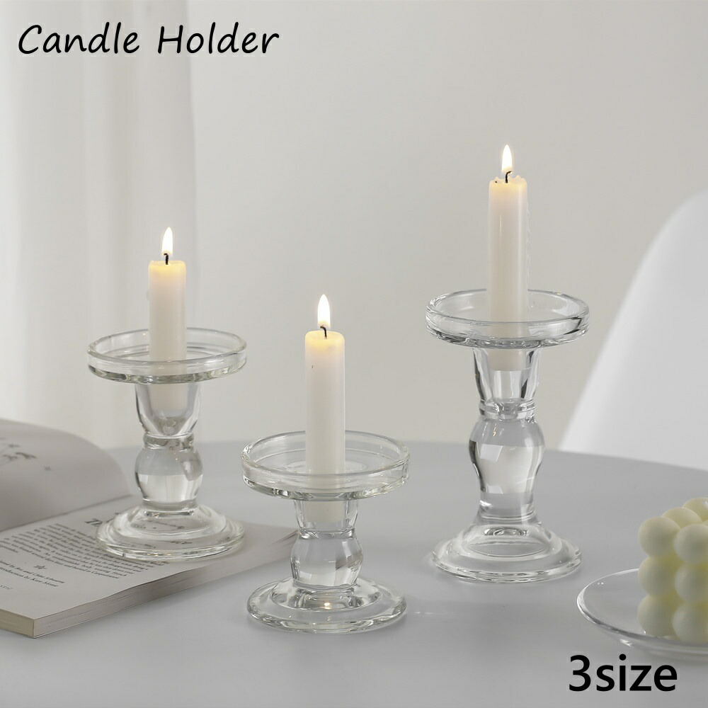 楽天市場】送料無料 キャンドルホルダー ガラスキャンドルホルダー