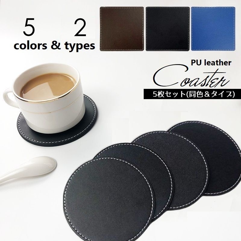 【Nir Hod】The Night You Left コースター 4枚セット zak-94931.jpg