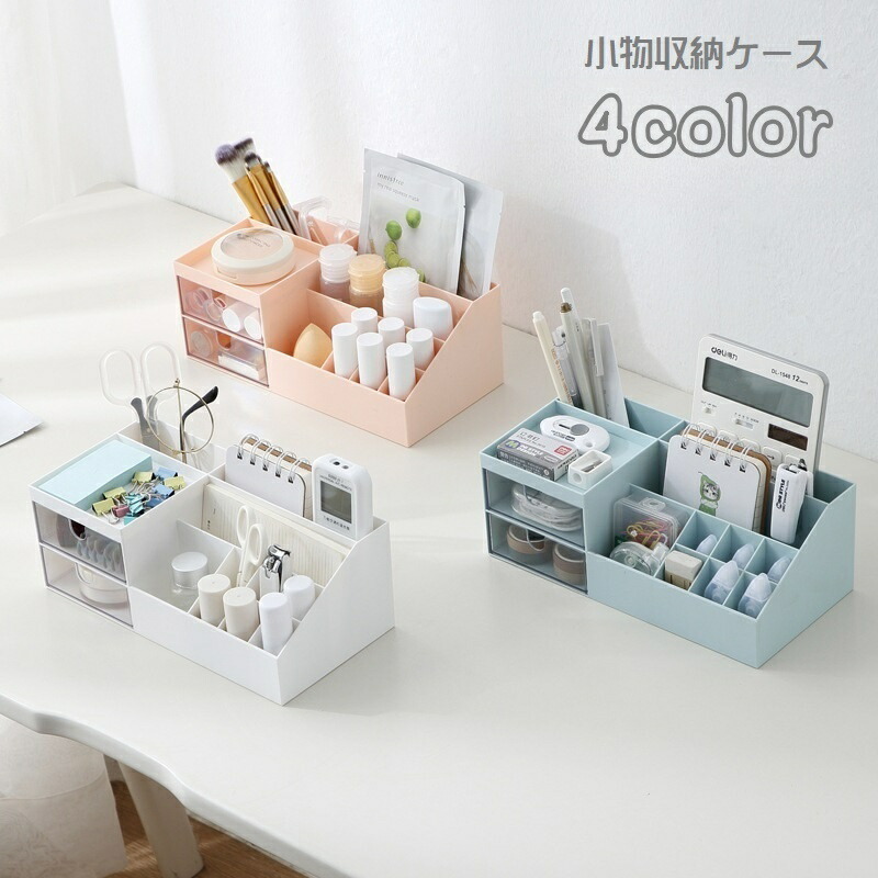 リナ様オーダー☆ペン立て　リモコン立て　５点 Amazon｜P.CREST リモコンラック 収納 スタンド 縦置き 小物入れ