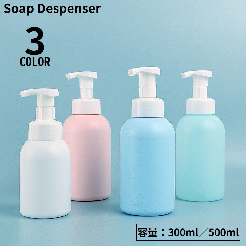 Na.be カラーシャンプー 300ml ポンプ式 詰め替え2袋 Na.be ☆カラーシャンプー ☆詰め替え300ml 2個セット - メルカリ