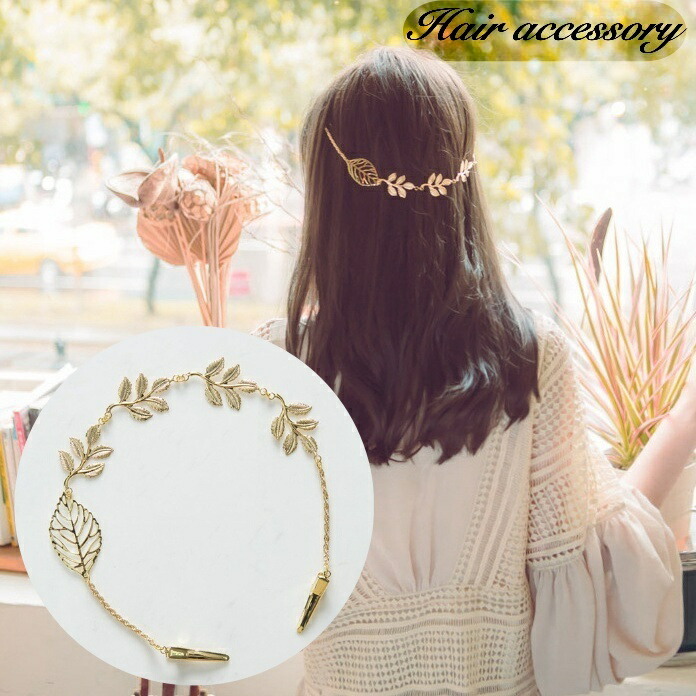 楽天市場】バックカチューシャ チェーン クリップ ヘアアクセサリー