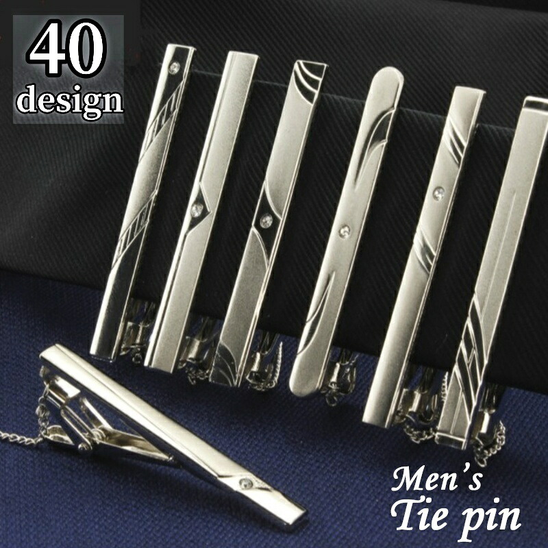 楽天市場】チェーン ネクタイピン ネクタイピン 落下防止